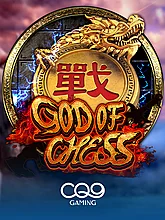 God of Chess