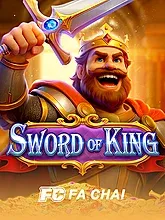 SWORD OF KING