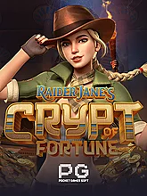 Raider Jane\'s Crypt of Fortune